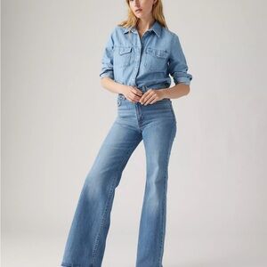 Levi’s Ribcage Bell Women's Jeans NWT